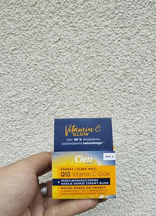 Зволожуючий нічний крем для обличчя cien q10 vitamin c glow 50 мл