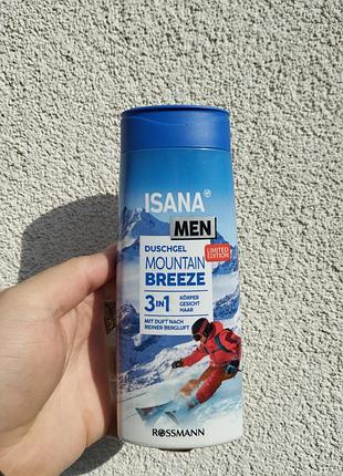 Чоловічий гель для душу isana men mountain breeze 3в1, 300 мл (limited edition)