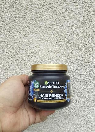 Маска для волосся з активованим вугіллям garnier botanic therapy hair remedy 72h hydration mask, 340 мл