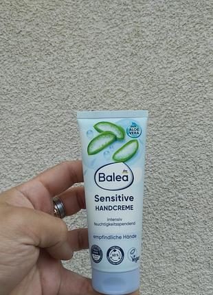 Крем для рук balea sensitive 100 мл