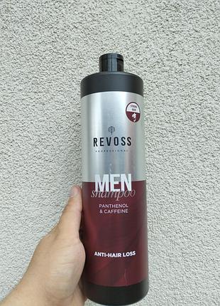 Чоловічий шампунь проти випадіння волосся revoss men panthenol & caffeine 900 мл