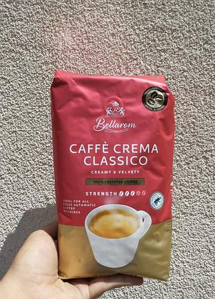Кава в зернах bellarom caffe crema classico 1 кг