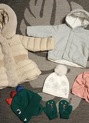 Курточки и шапочки на девочку осень-зима