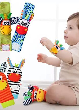 Набор погремушек носки и браслеты для младенцев 0+игрушка-подвеска слоненок 5в1 погремушка/прорезыватель/зеркальце/кольцо/мягкие элементы 0+