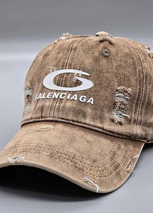 Кепка бейсболка balenciaga вареная рваная потертая