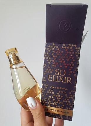 So elixir парфумована вода so elixir yves rocher 50 мл
