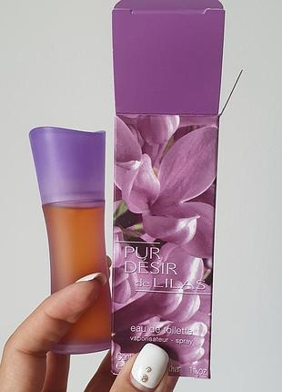Туалетная вода yves rocher pur desir de lilas 30 мл душистая сирень ив ротор