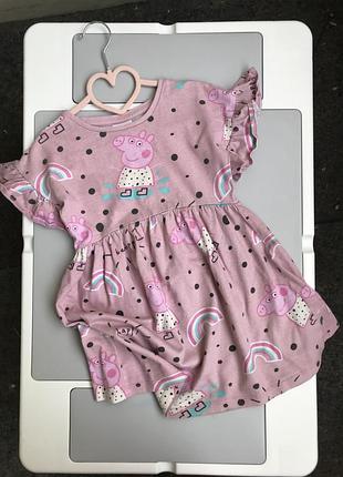 Неймовірно гарна шикарна якісна сукня літня свинка пеппа