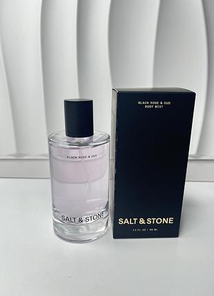 Salt & stone black rose & oud body mist 100 мл