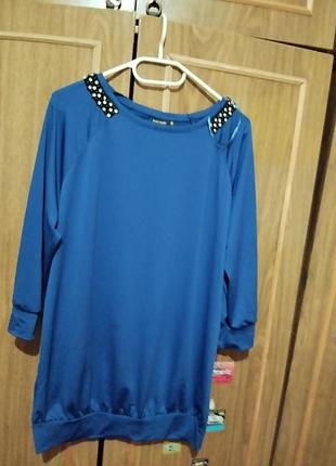 Футболка -жіноча