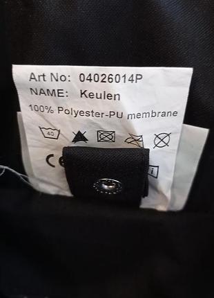 Куртка рабочая hydro wear cologne 8