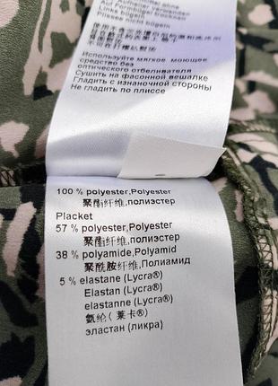 Блуза брендова 8