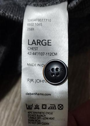 Мужская серая кофта на молнии размер xl