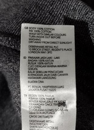 Мужская серая кофта на молнии размер xl