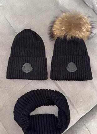 Шапка зимова  хомуты ugg