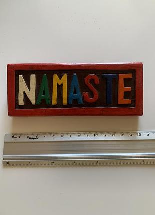 Настінна табличка «namaste”