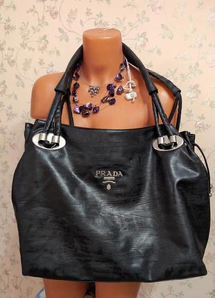 Сумка prada