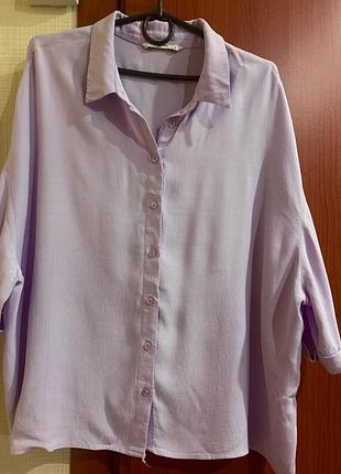 Рубашка лавандового цвета