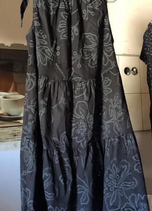 Украiнський бренд 2