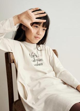 Легкое трикотажное платье свободного кроя zara с длинным рукавом на 9-10 лет