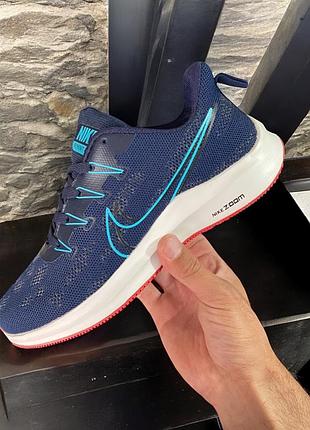 Кроссовки nike zoom