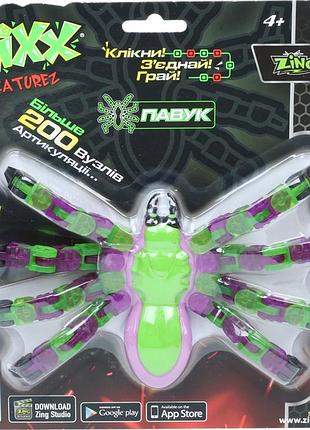 Игрушка zing klixx creaturez fidget паук зелено-фиолетовый (kx100_a) (8983211017)