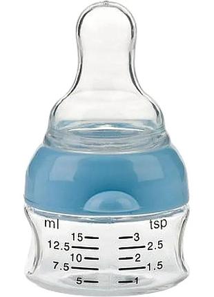 Мірна пляшечка-дозатор для ліків nuby, блакитний (24171)
