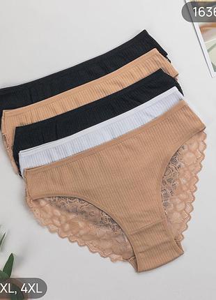 Жіночі бавовняні трусики сліпи в рубчик з мереживом nicoletta, набір (5 шт), розміри 3xl, 4xl