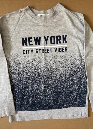 Світшот 8-10р