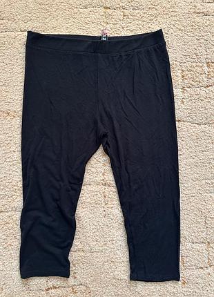 Бавовняні капрі