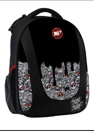 Рюкзак шкільний для хлопчика yes h-28 subsurf black and white