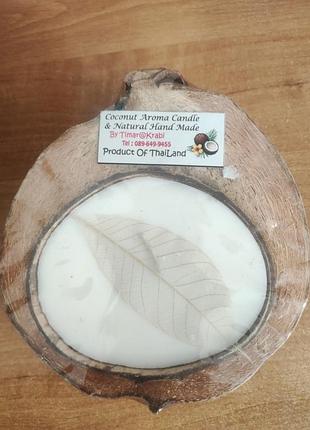 Аромат свічка в кокосі з таїланду