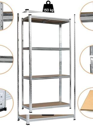 Стелаж металевий 180х90х40 4 полиці, навантаження 150кг - на полицю (сірий)