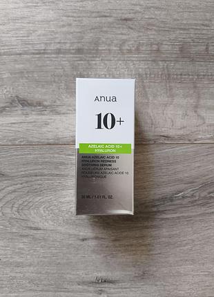 Anua azelaic acid 10 hyaluron redness soothing serum 30ml – сироватка з азелаїновою кислотою 10%