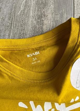 Базовий лонг 2