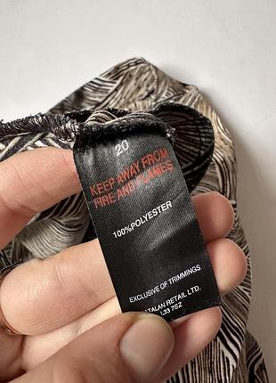 Брюки жіночі 6