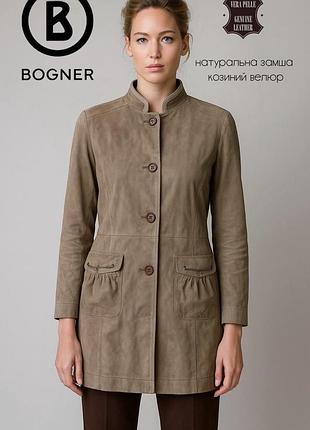 Bogner элегантный женский жакет из нежной замшевой кожи козиный велюр
