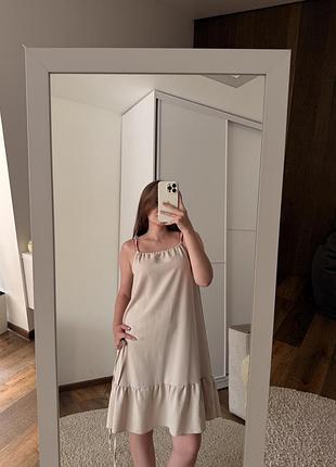 Сарафан бежевий 2