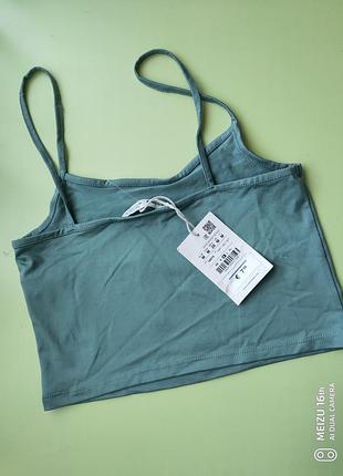 Новый топик