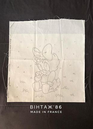 Вінтажна заготовка для вишивки. франція