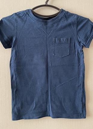 Футболка next