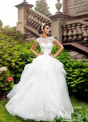 Весільна сукня ariamo desire чехія