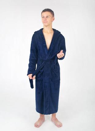 Мужской халат махровый, длинный, цвет- кобальт (глубокий синий)