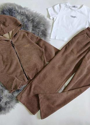 Спортивний костюм трійка на 7 років