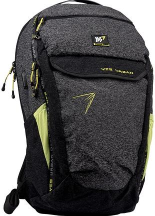 Рюкзак yes t-114 active серый/черный для мальчиков 25 л с выходом usb