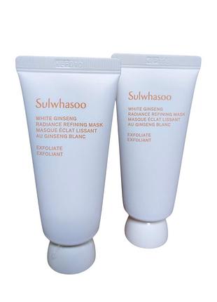 Медово-женственная маска эксфолиант "sulwhasoo" white ginseng radiance refining mask.35 мл.