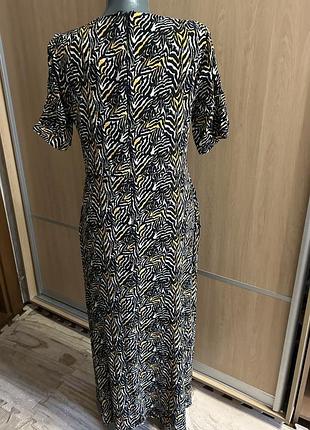 Гарна сукня next 6