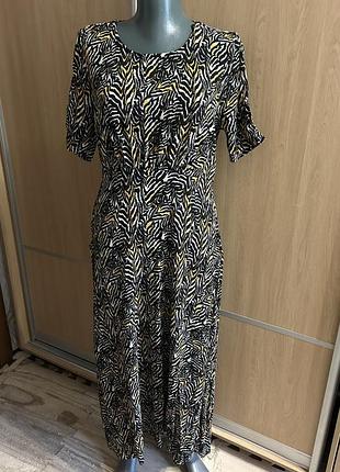 Гарна сукня next 10