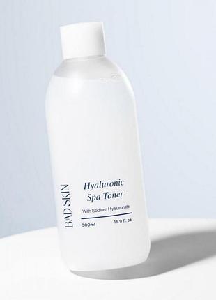 Гиалуроновый тонер с электролитами bad skin hyaluronic spa toner, 500 мл