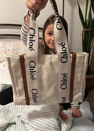 Сумка шопер